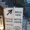 와인드숑 네이버블로그