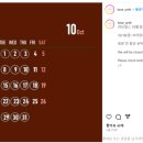 러브얼스 이미지