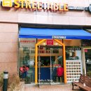 햇잎갈비 | 대전 도시락 배달 햇잎갈비스트릿테이블 후기