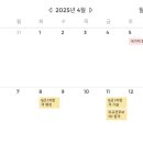 엠스터디독서실 이미지