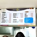 희아네 네이버블로그