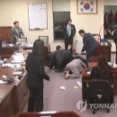 안강연합의원 연합뉴스