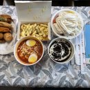 빙고떡볶이 이미지