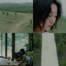 정인