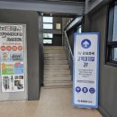 공임천국 양정점 이미지