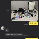 우장동물병원 이미지