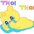 더 보노 헤어 네이버블로그