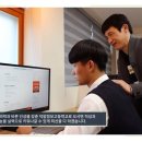 덕암정보고등학교 이미지