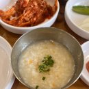 계림농원 | 삼계탕이 먹고 싶어서 간 전주 중화산동 닭칼국수 맛집 계림농원 후기