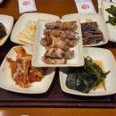 고반식당 부산해운대본점 이미지