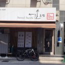 당산주유소 이미지