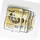 경인장갑 이미지