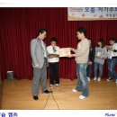 무학중학교 이미지