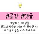 셀픽스청주 이미지