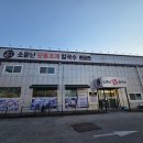 소문난모듬조개칼국수 - 오산시 북삼미로 183-6 | 이천 마장 맛집 소문난모듬조개칼국수 세번째 방문 후기