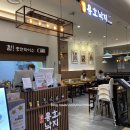 용호약국 이미지