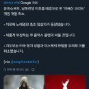 탑리더 어린이집 이미지