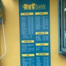 군산농협 로컬푸드직매장 하나로마트 이미지