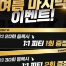 마장로324번길 이미지