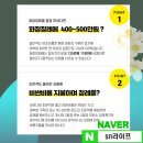 성서요양병원 이미지