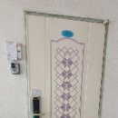 황령대로 319번가길 이미지