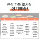 (주) 담다 이미지