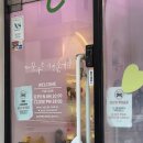 다섯손가락 | [수원광교] 꿈꾸는 다섯손가락 광교점ㅣ미술·물감놀이 후기