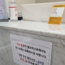 다산수약국 이미지