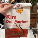 스위트마켓 | 신세계 강남점 스위트파크 팝업 킴스델리 마켓| 두바이 소라빵 솔직후기