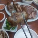 명심이족발