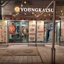 영카츠 외대점 이미지