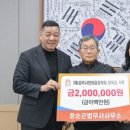 태양 건축사사무소 이미지