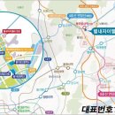 남양주별가람유치원(공립) 이미지