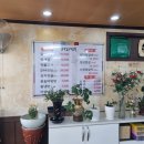 서래면옥 이미지
