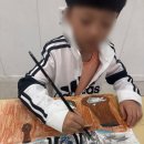 놀작레브아틀리에미술교습소 | 평촌미술학원 자신감 쑥쑥! 그림대회에 나갔어요
