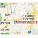 뷰티헤어칼라 이미지