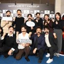 모벰버
