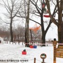 다산어린이공원 이미지