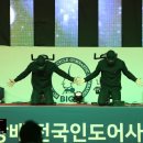 케이댄스토탈