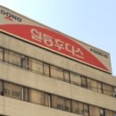 일동기업 이미지