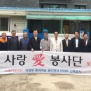 롯데건설㈜ 이미지