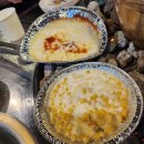 서누 | 미아역 맛집 서누 조개구이조개찜 솔직 후기
