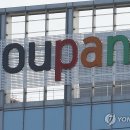 내국수집 이미지