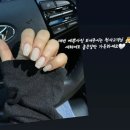 또또네일 이미지