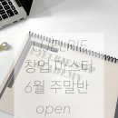 유젤리