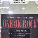 더 핏 랩 ( THE FIT LAB) | 원오크락 내한 후기