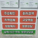 신세계광고대행