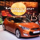 현대차전문점 이미지