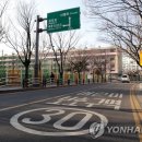 주정차-5 이미지