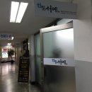 한글교실 고급 이미지